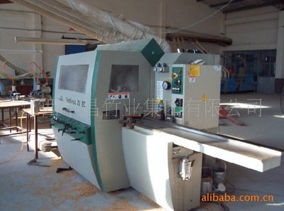 【(CE产品)供应江西竹地板(图)】价格,厂家,图片,木地板、竹地板,江西华昌竹业集团-